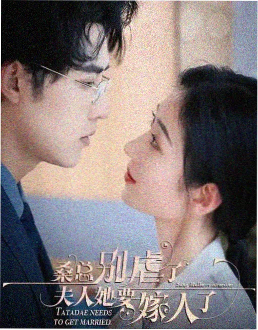 老巷子里的收音机 右手影院年代剧