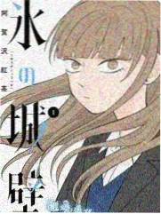 拆解大师 右手影院创意竞技综艺