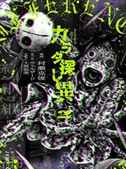 拳台之外 右手影院运动漫改剧